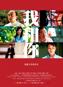 国产福利一区二区